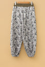 Camo Drawstring Contrast Waistband Cargo Barrel Pants Women UK