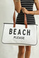 Beach please large canvas tote bag - bright white / one size / 100% polyester - shoes & bags/handbags