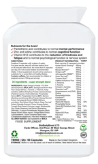 BioBrain - Natural Nootropic Brain Supplement - Fashionfitz