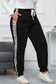 Black plus size contrast leopard side panel joggers