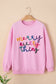 Holly Jolly Casual Sweater
