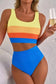 High Waisted Swimsuit Blue Wave High Waist Bikini