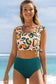 High Waisted Swimsuit Jungle Chic Bikini - High Waist