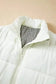 Vests Oversized Zipper Puffer Vest