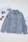 Urban Drift Baggy Denim Jacket