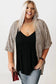 Khaki Leopard Print Cardigan - Plus Size - Fashionfitz