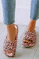 Leopard print thick sole slip on slippers