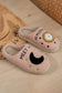 Light pink moon & clock pattern fuzzy home slippers