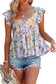 Multicolor Floral Print Patchwork Frill Tiered Shift Dress - Fashionfitz