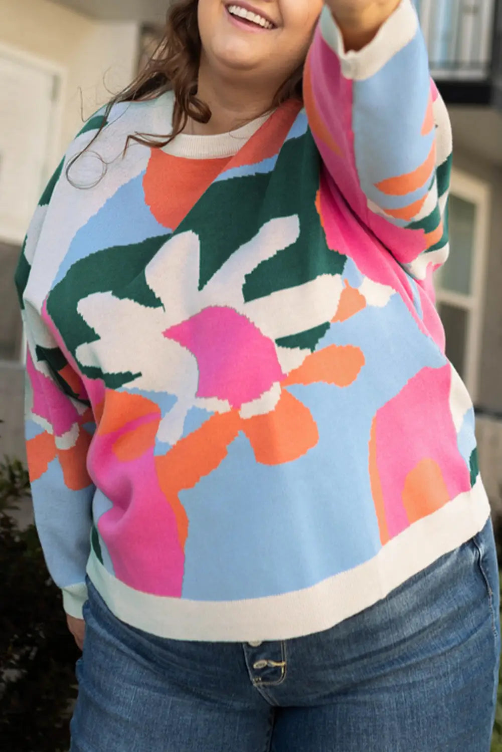 Multicolour plus size floral drop shoulder sweater - 1x /