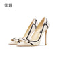 Real leather butterfly-knot high heels stiletto pumps - off white 6cm / 33 / gb