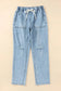Distressed Denim Joggers - Fashionfitz