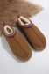 Suede plush lined snow slippers