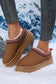 Suede plush lined snow slippers - chestnut1 / 37 / 100% polyester + 100% tpr