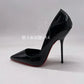 Ultra thin 12cm heel lady shoes pumps