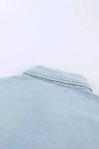 White Contrast Leopard Denim Jacket - Fashionfitz